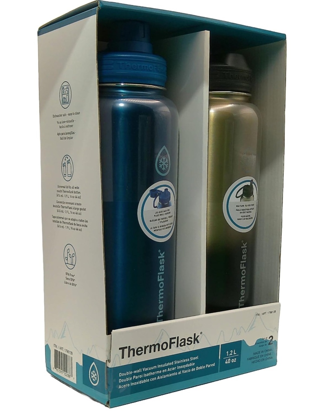 ThermoFlask Stainless Steel Water Bottle, 40 oz, 2-Pack (Silver/Blue Brushed)